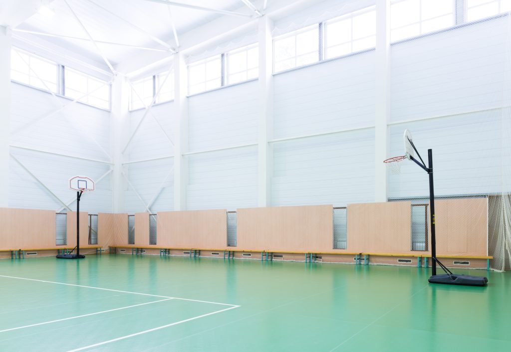 Sportcentrum in Maastricht